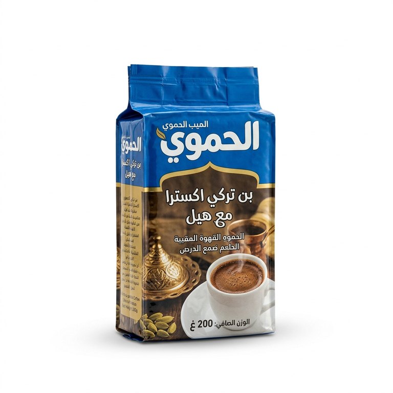 بن الحموي اكسترا مع هيل لون ازرق 200غ