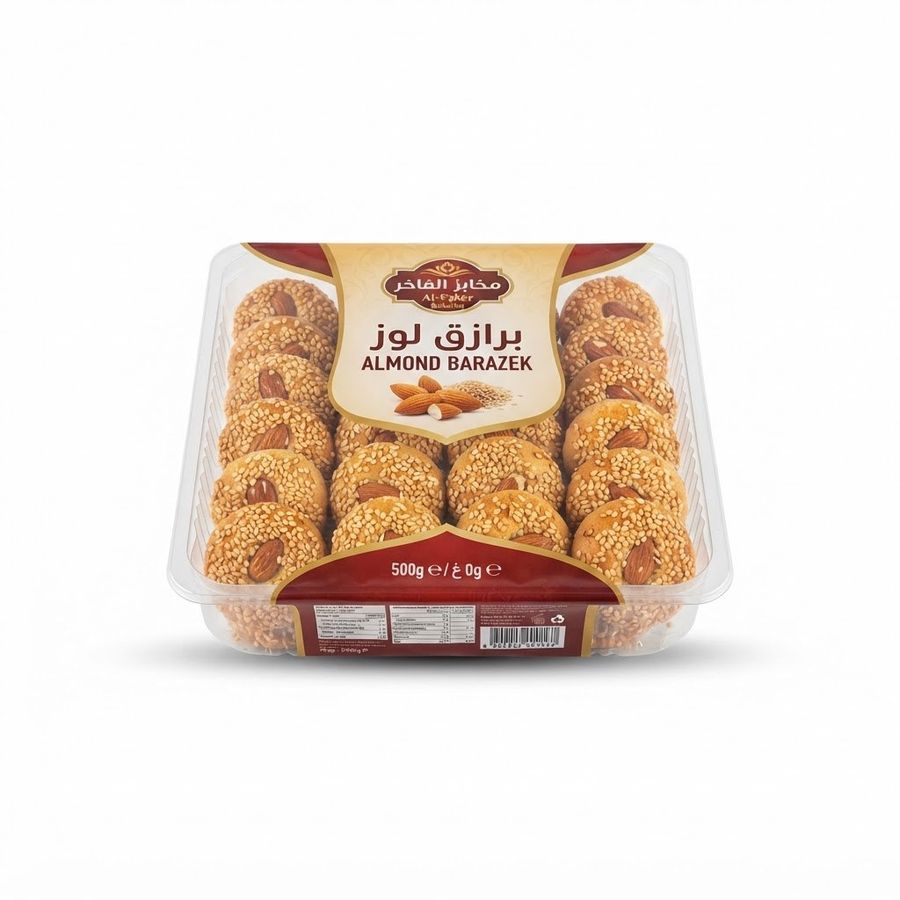 برازق 500 غ لوز